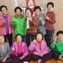 태암경로당 이미지