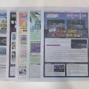 오르비영수학원