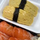 쥰죠스시