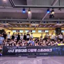 의료법인영경의료재단전주병원 이미지