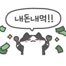 홍가네정육점 이미지