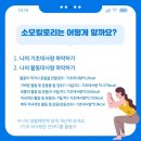 JH 피트니스 네이버블로그
