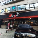 파리바게뜨(청담사거리점)