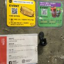슈동 | 상수맛집 라멘트럭 1인 신라멘, 미니 차슈동세트 후기