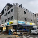 꼬리치는바다 네이버블로그