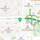 CU 용두두산위브점