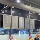 띵호와 | 나만 알고싶은 맛집_인천 북항 중국집 띵호와