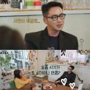 주고받고