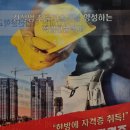 안양우리여행사