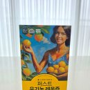 레몬라이프 | 라이프턴 퍼스트 유기농 레몬즙 추천 레몬즙 효과 맛 후기
