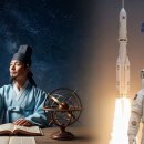 대륙산업 | 한국 천문학(3) 조선 후기~현대 : 실학자들의 우주관과 대한민국 우주시대