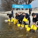 함양수산 이미지