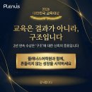 윤시스템