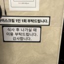 한솔온누리 이미지