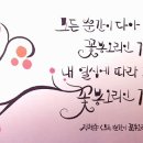 SNS PC 이미지
