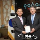 (주)우리엠텍