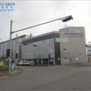 주식회사 아이앤피