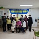 아낌없이주는나무 작은도서관 이미지