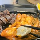 송내역환승센터 | 송내역 환승센터 / 부개만두(떡볶이,순대,김밥,오뎅 맛집)