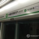 오산대학 앞 이미지