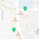 다빛태권도2관 네이버블로그
