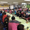 원종종합사회복지관 이미지