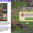 서로도울농장 이미지