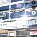 안덕희의포커리