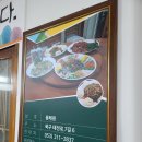 용해원반점 | 대구 칠곡 중국집 용해원 전통이 있는 백년가게
