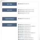 (주)명광엔지니어링건축사사무소 이미지