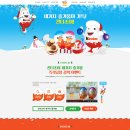 킨더개든 네이버블로그