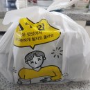 금복순대 이미지