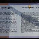 학동마을 이미지