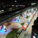 캠프보산월드푸드스트리트 서울뉴스통신