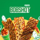 밥샷(BOBSHOT) 네이버블로그