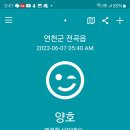 군남-1 이미지