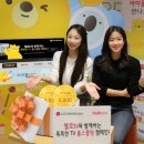 헬로 - 남양주시 의안로 129-19 | 헬로