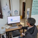 임원1리마을회관 네이버블로그