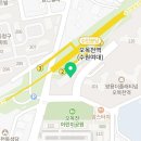 쌍용명가공인중개사사무소 이미지