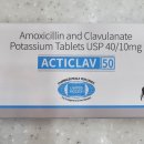 연세코끼리약국 이미지