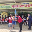 도장초등학교 이미지