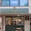 렁디 커피(LUNDI coffee) | 연남동 카페 [렁디카페] 프랑스 국제커플이 운영하는 소담한 공간