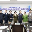 미래발전 이미지