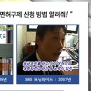 시리 행정사사무소 이미지