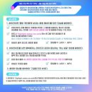 비몽사몽 이미지