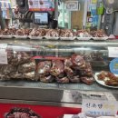 신초량족발