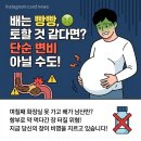 남산제일약국 이미지
