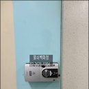 미래타워 | 금천구 가산동 열쇠 IT 미래 타워 사무실 도어락고장, 디지털번호키 설치