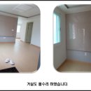 석관중학교 인근 이미지