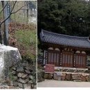 도은 이미지